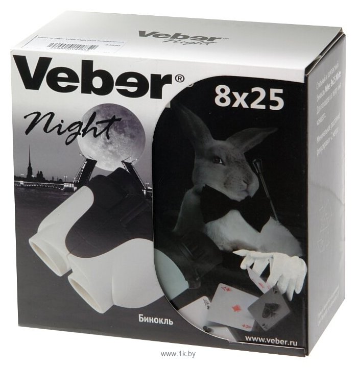 Фотографии Veber White Night 8x25 белый-черный