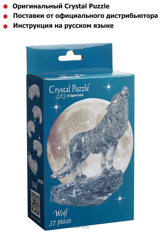 Фотографии Crystal Puzzle Черный волк 90255