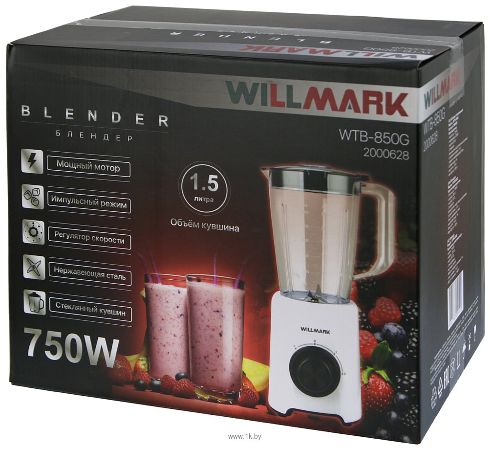 Фотографии Willmark WTB-850G