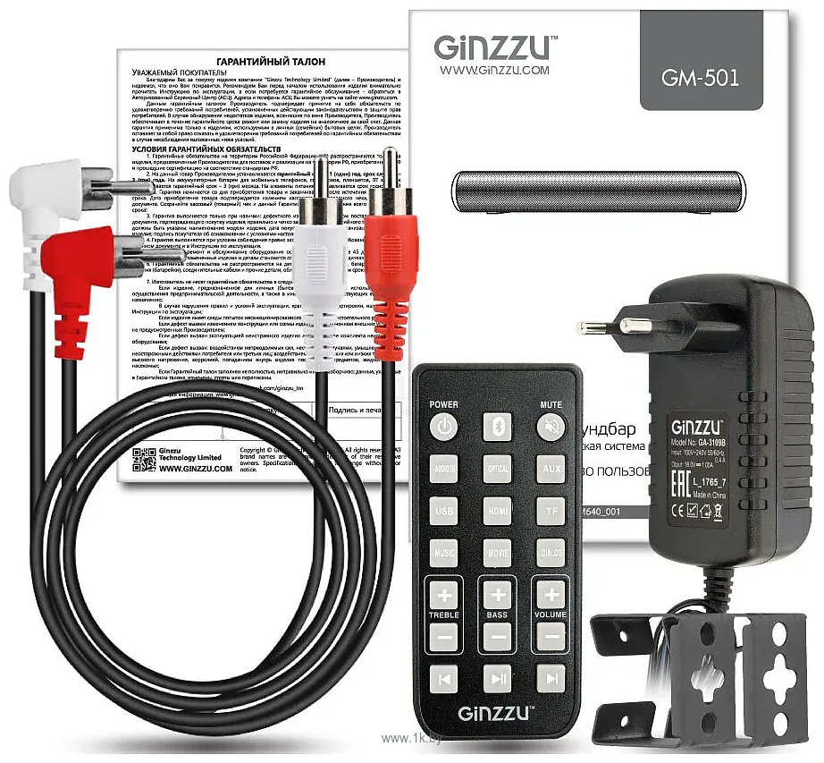 Фотографии Ginzzu GM-501