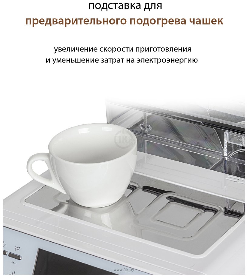 Фотографии Pioneer CMA009 (белый)