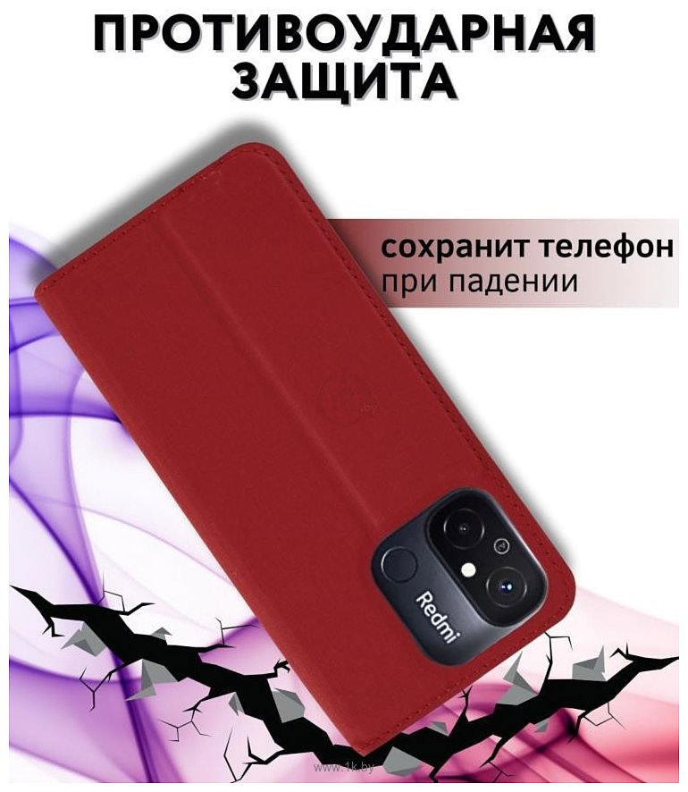 Фотографии Bingo Book для Xiaomi Redmi 12C (красный)