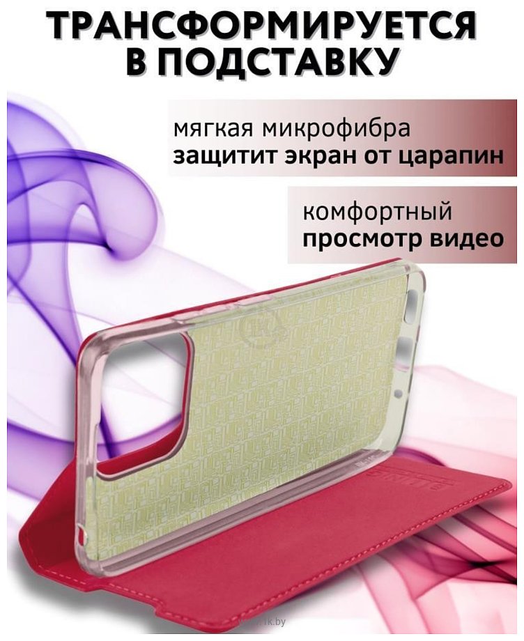 Фотографии Bingo Book для Xiaomi Redmi 12C (красный)