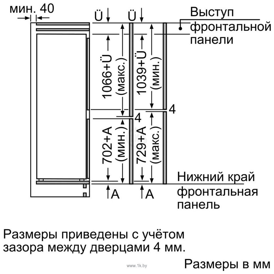 Фотографии Bosch Serie 6 KIN86AF3M8