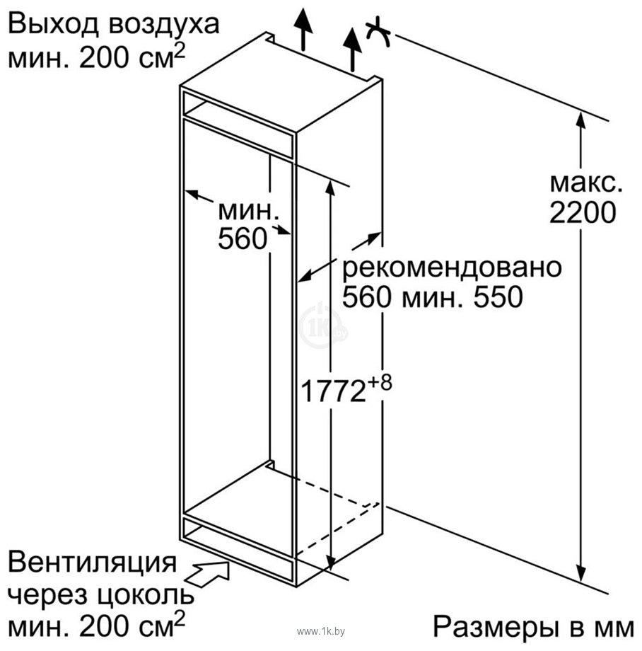 Фотографии Bosch Serie 6 KIN86AF3M8