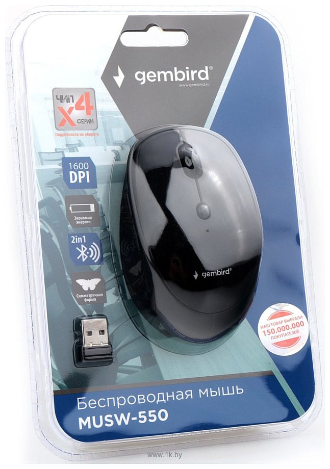 Фотографии Gembird MUSW-550