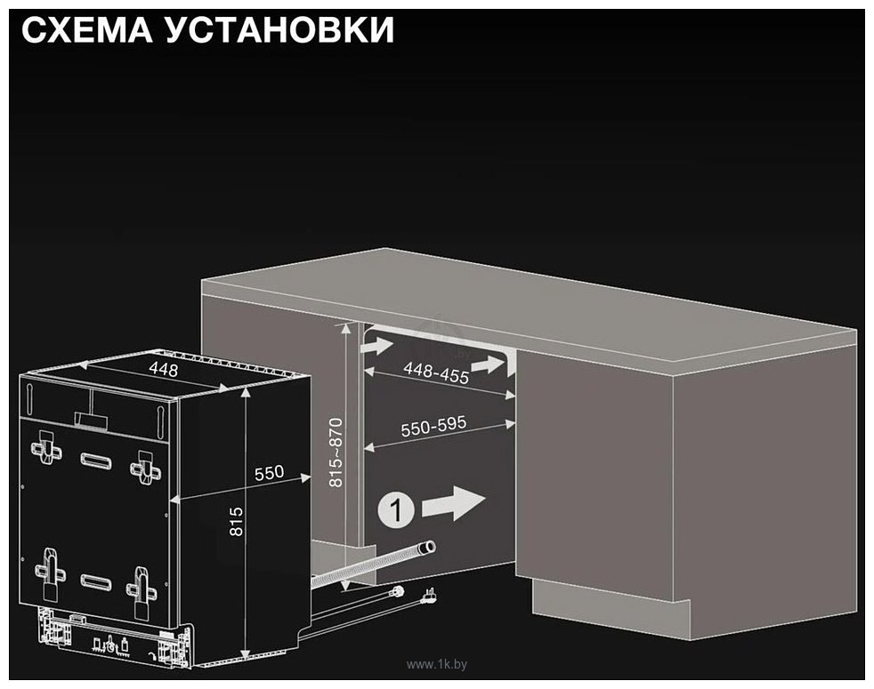 Фотографии Hyundai HBD 488