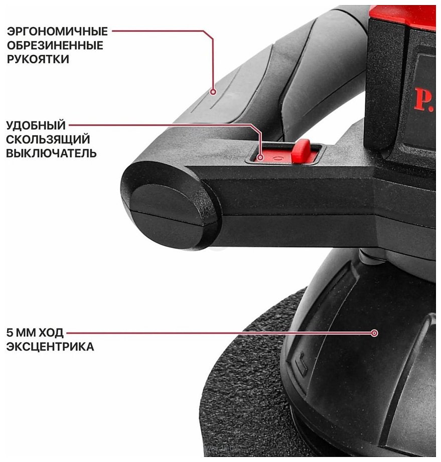 Фотографии P.I.T. PPO20H-250A (без АКБ)