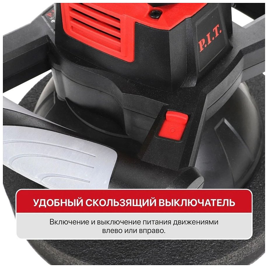 Фотографии P.I.T. PPO20H-250A (без АКБ)