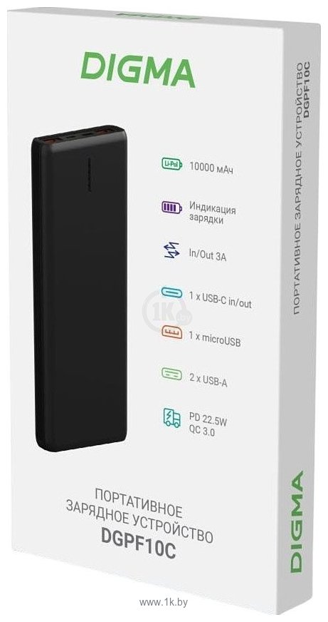 Фотографии Digma DGPF10C 10000mAh