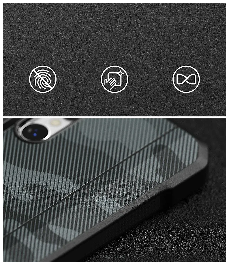 Фотографии Ringke Onyx Alpha Magnetic для Galaxy S26 Ultra (Camo Black)