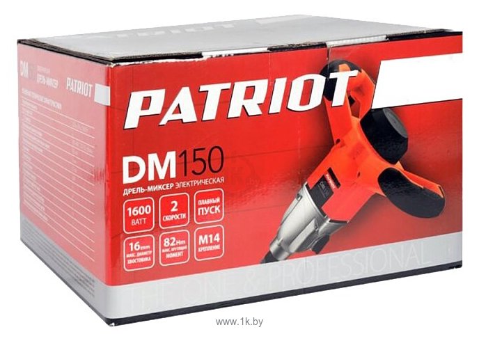 Фотографии PATRIOT DM 150