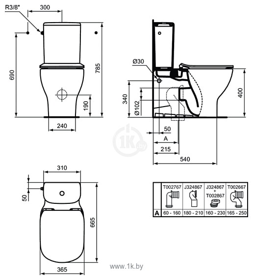 Фотографии Ideal Standard Tesi AquaBlade T008701+T352701+T356801