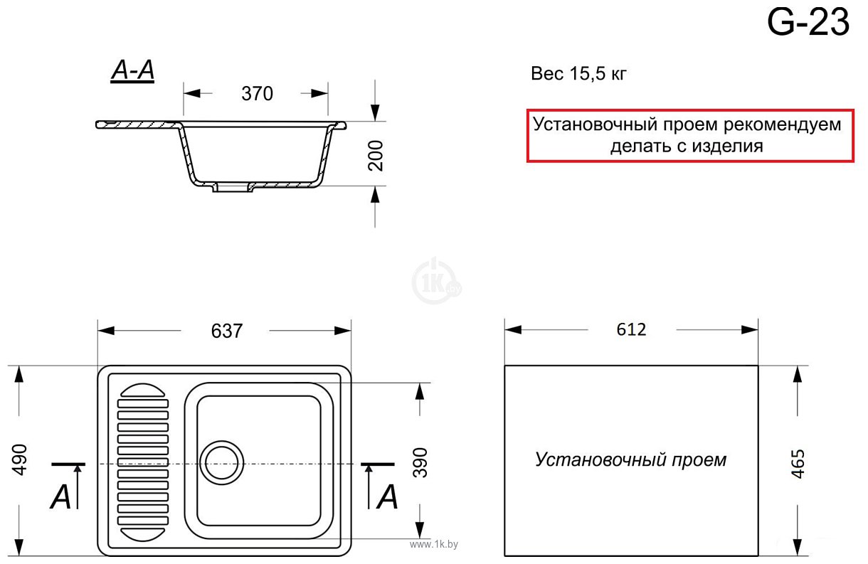 Фотографии GranAlliance G-23