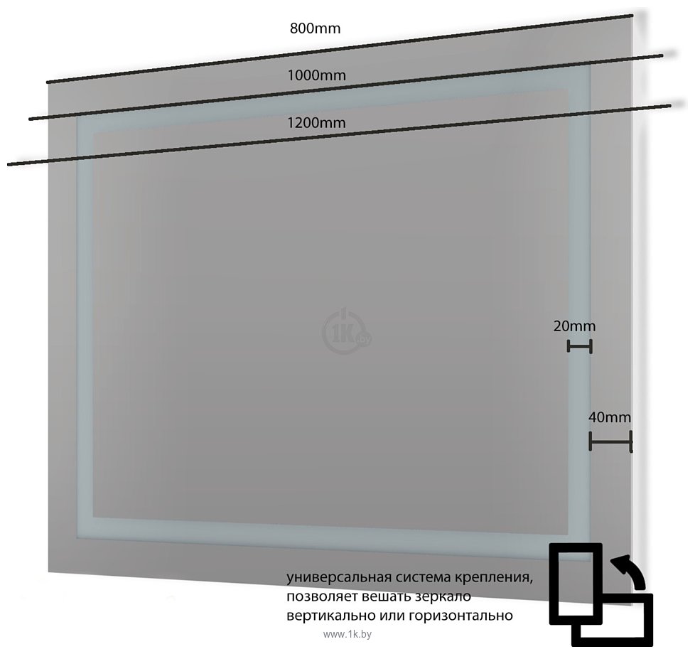 Фотографии Пекам  Astra1-100x80scl (сенсор на прикосновение/часы)