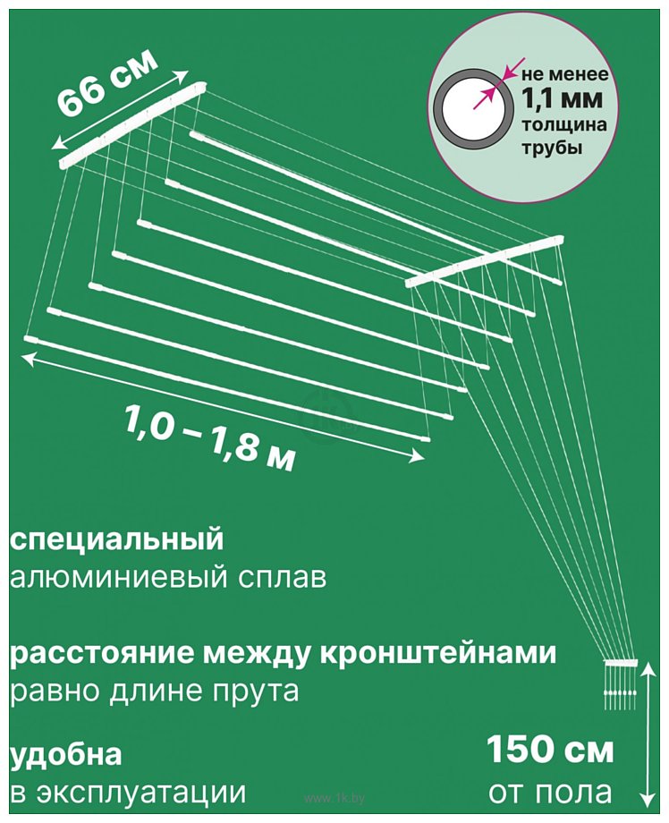 Фотографии Comfort Alumin Group Потолочная телескопическая 7 прутьев 100-180см (алюминий)