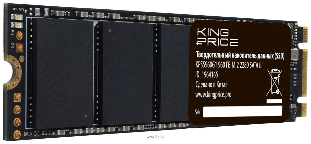 Фотографии Kingprice KPSS960G1 960GB