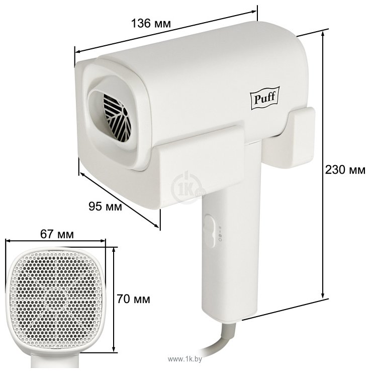 Фотографии Puff 1601