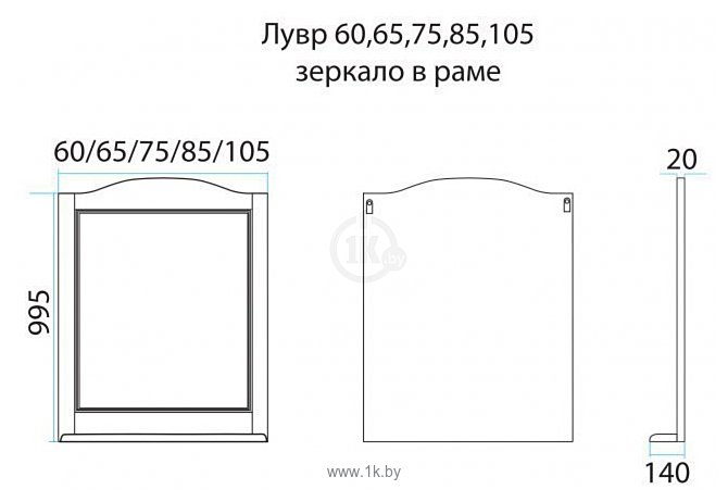 Фотографии Misty Комплект Лувр 85 слоновая кость