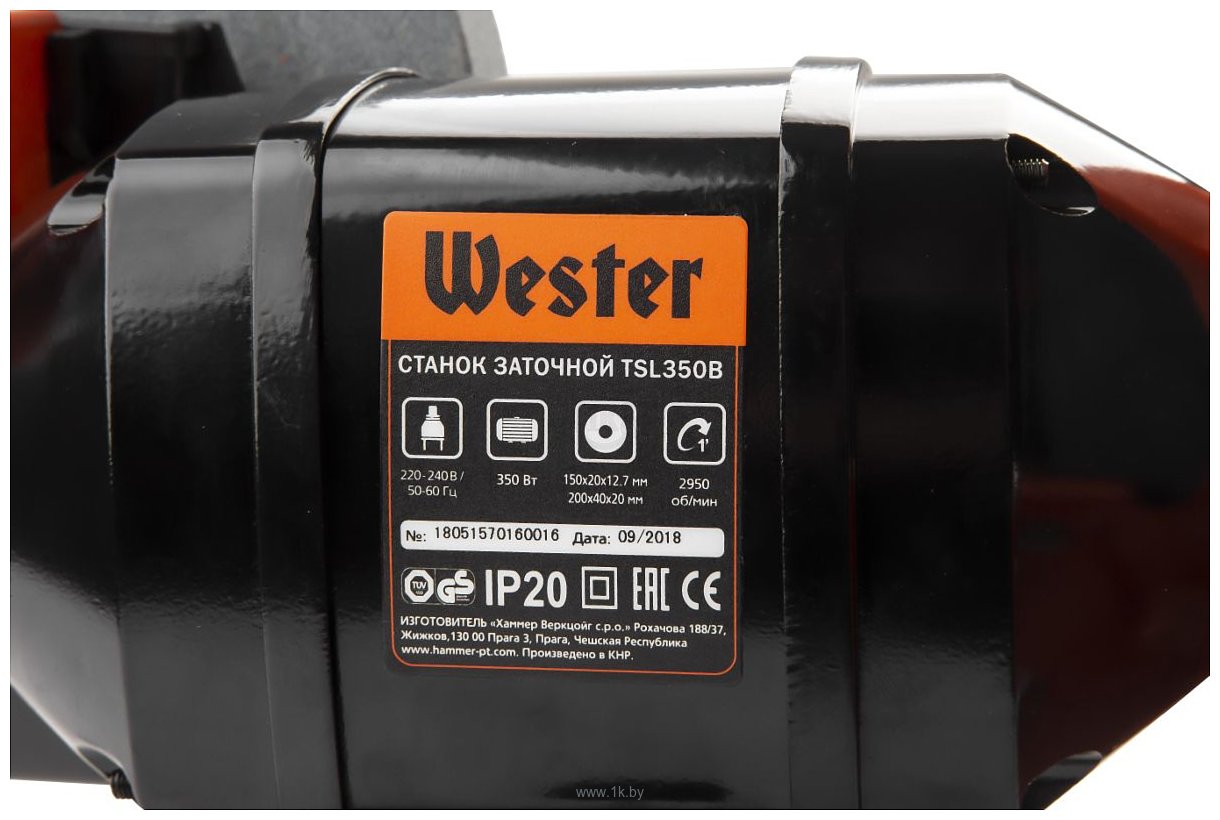 Фотографии Wester TSL350B