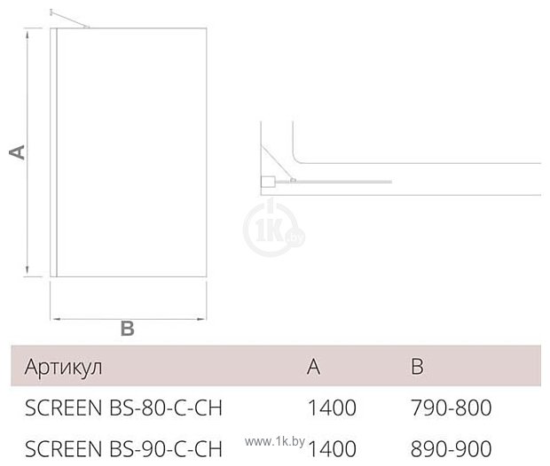 Фотографии BAS Good Door Screen 90 (BS-90-C-CH)