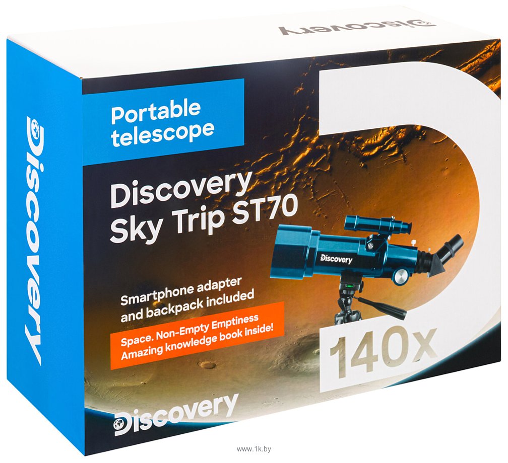 Фотографии Discovery Sky Trip ST70 (с книгой)