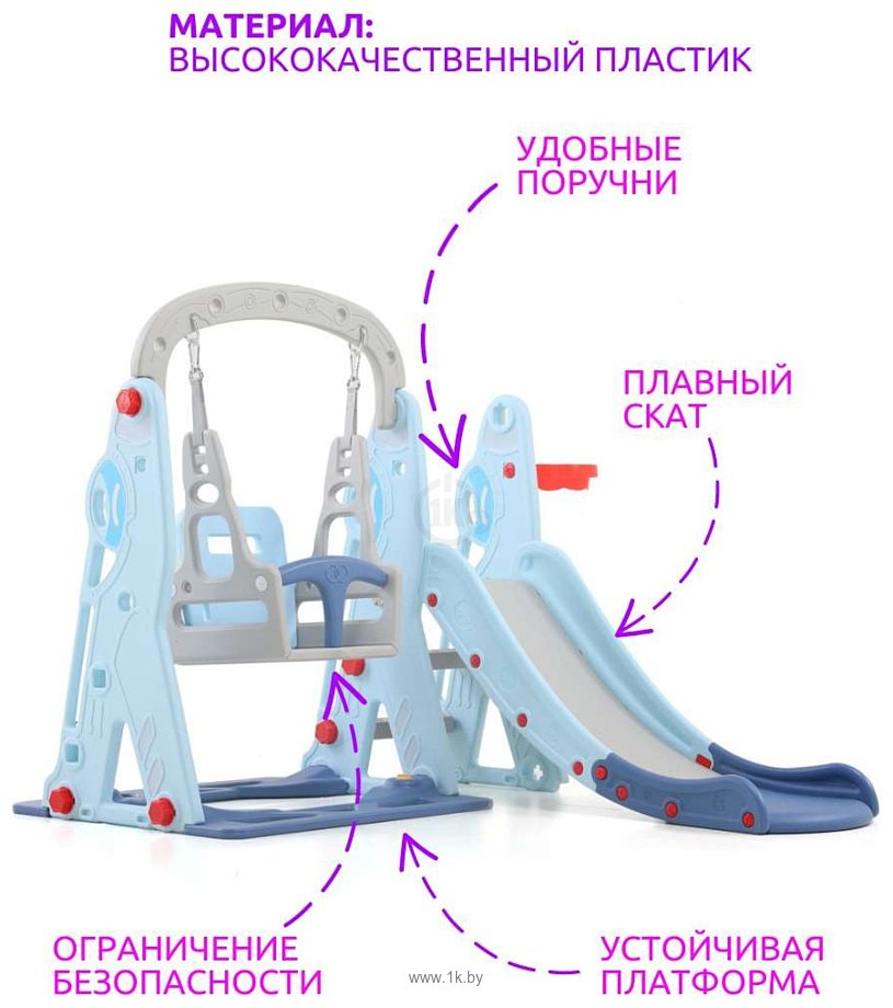 Фотографии Perfetto Sport Космо PS-035-М (ментол)