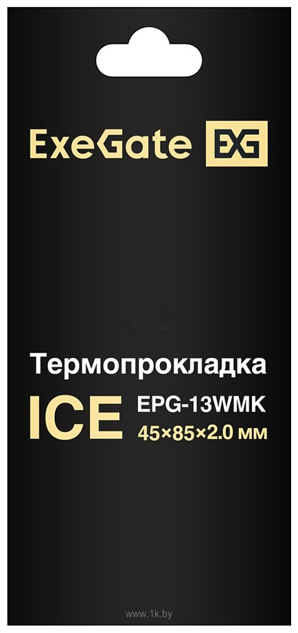 Фотографии ExeGate Ice EPG-13WMK EX293292RUS (45x85x2.0)
