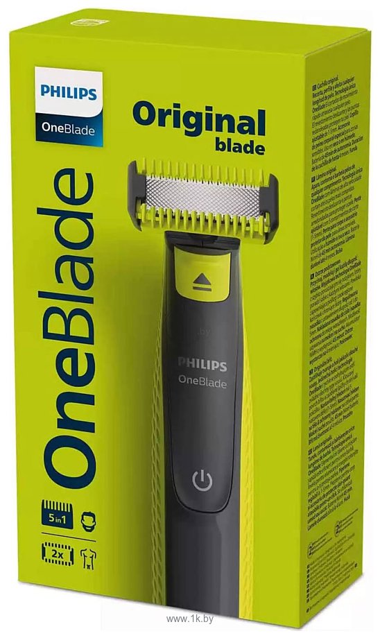 Фотографии Philips OneBlade QP2821/20