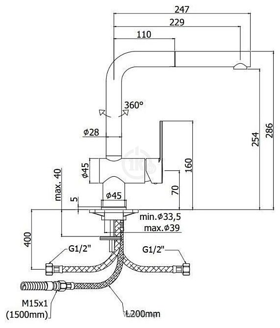 Фотографии Paffoni Ringo RIN295NO 262814