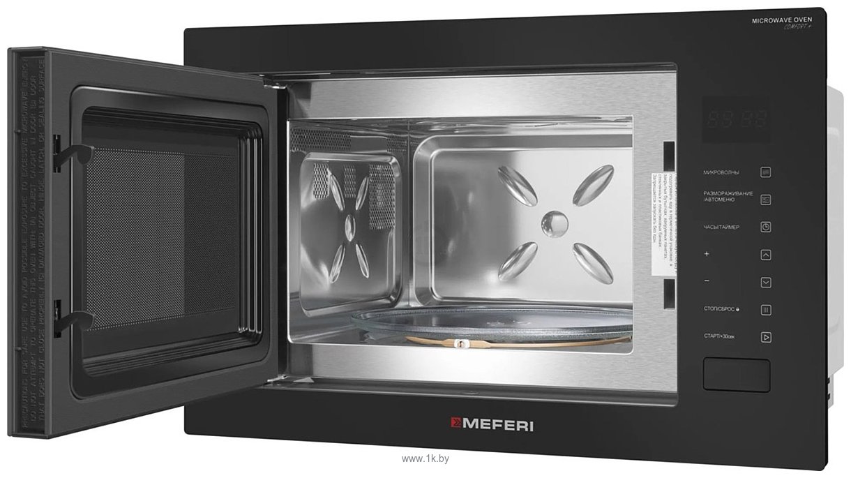 Фотографии Meferi MMO6028BK Comfort Plus