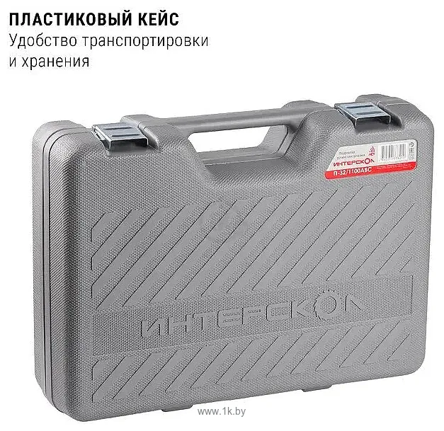 Фотографии Интерскол П-32/1100АВС 977.1.0.70 (кейс)