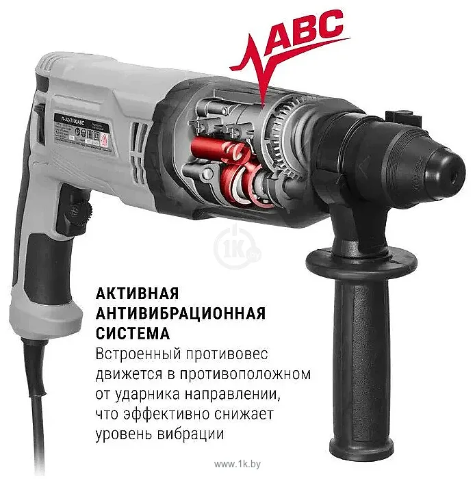 Фотографии Интерскол П-32/1100АВС 977.1.0.70 (кейс)