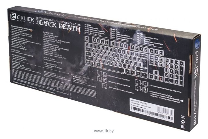 Фотографии Oklick 717G black DEATH black USB
