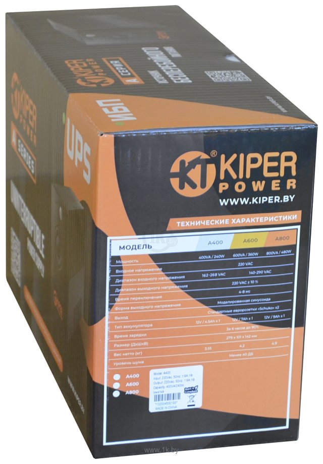 Фотографии Kiper Power A600