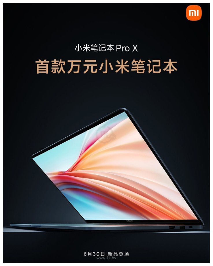 Фотографии Xiaomi Mi Notebook Pro X 15.6 OLED JYU4360CN