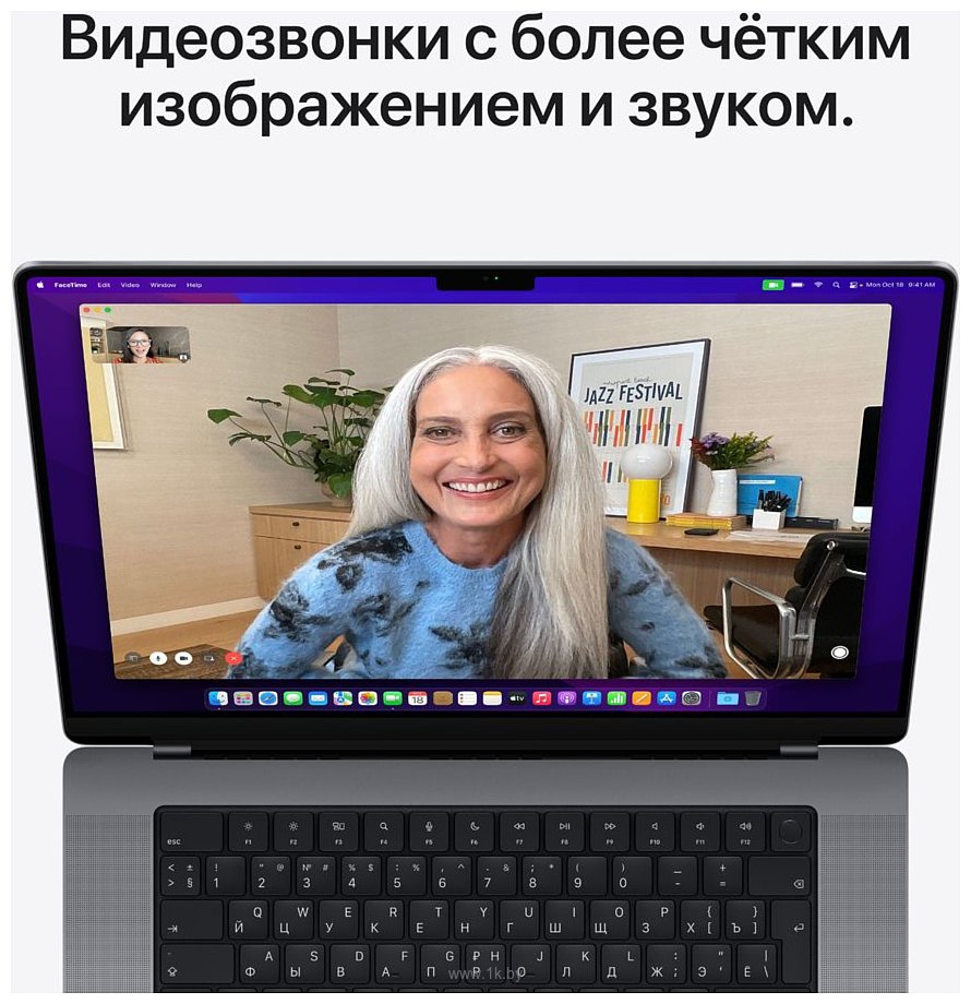 Фотографии Apple Macbook Pro 16" M1 Max 2021 Z14W0007L