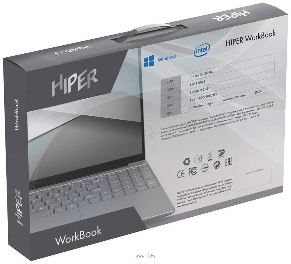 Фотографии Hiper WorkBook XU156H5AS