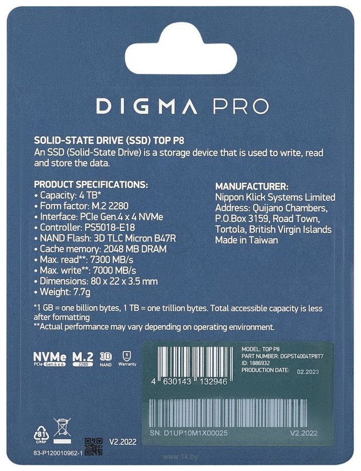 Фотографии Digma Pro Top P8 4TB DGPST4004TP8T7