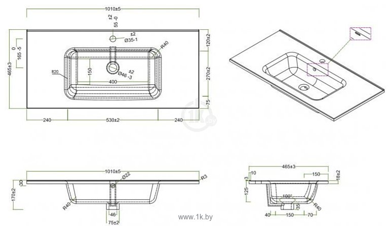 Фотографии BelBagno ETNA-H60-1000-2C-SO-RW-P