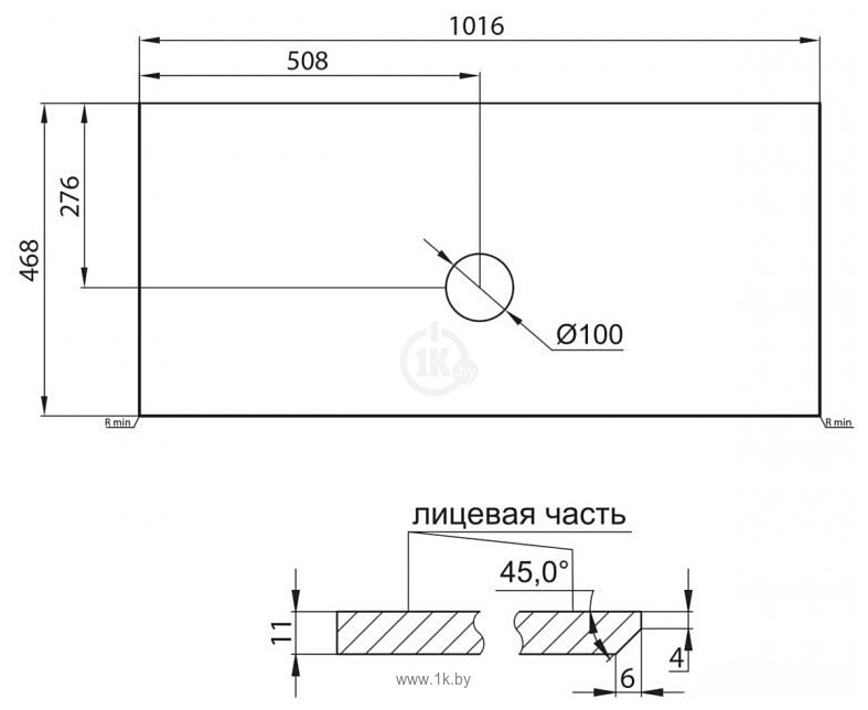 Фотографии BelBagno ETNA-H60-1000-2C-SO-RW-P