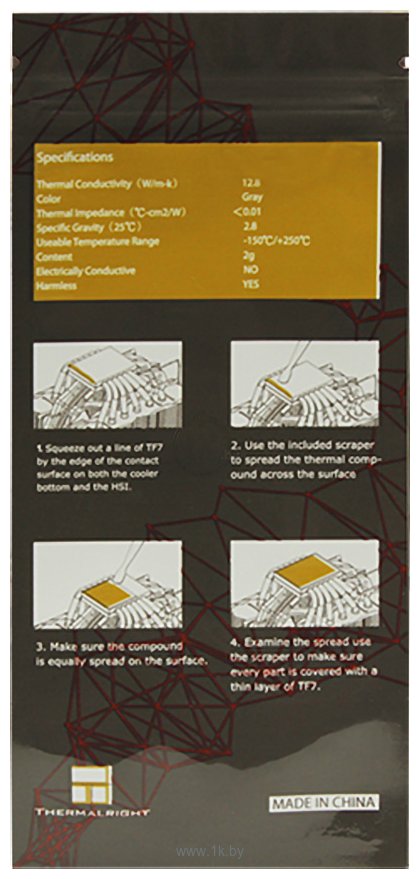 Фотографии Thermalright TF7 (2г)