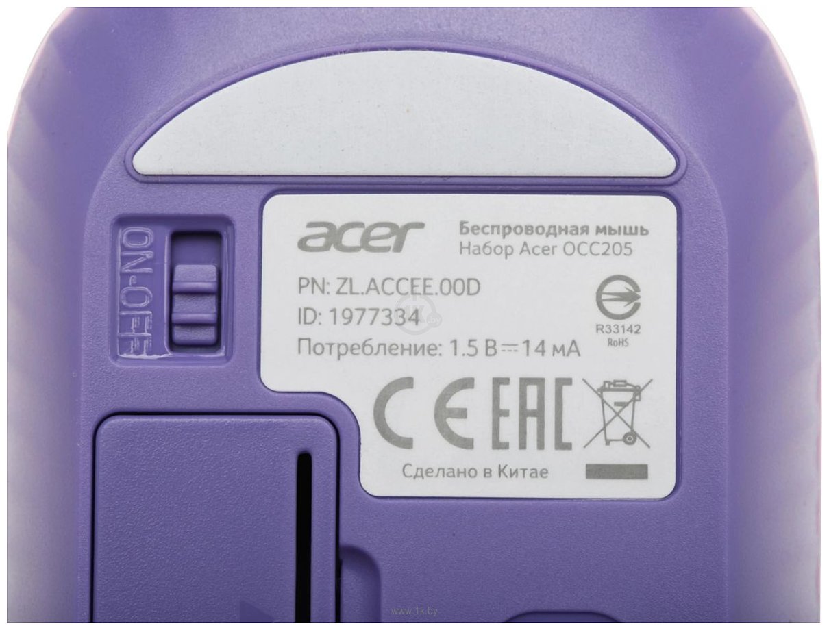 Фотографии Acer OCC205 Lilac/purple