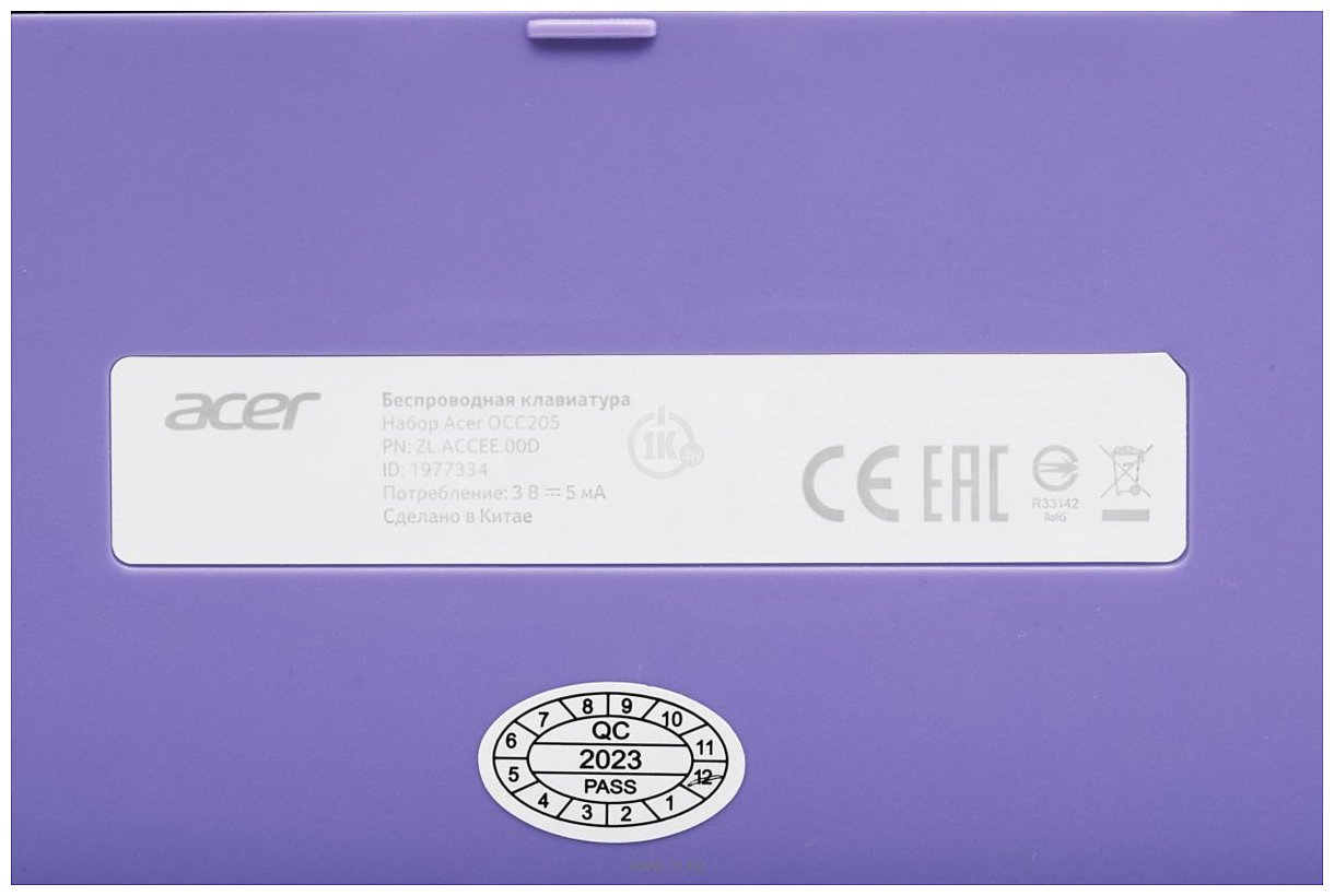 Фотографии Acer OCC205 Lilac/purple