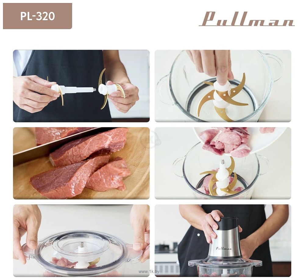 Фотографии Pullman PL-320
