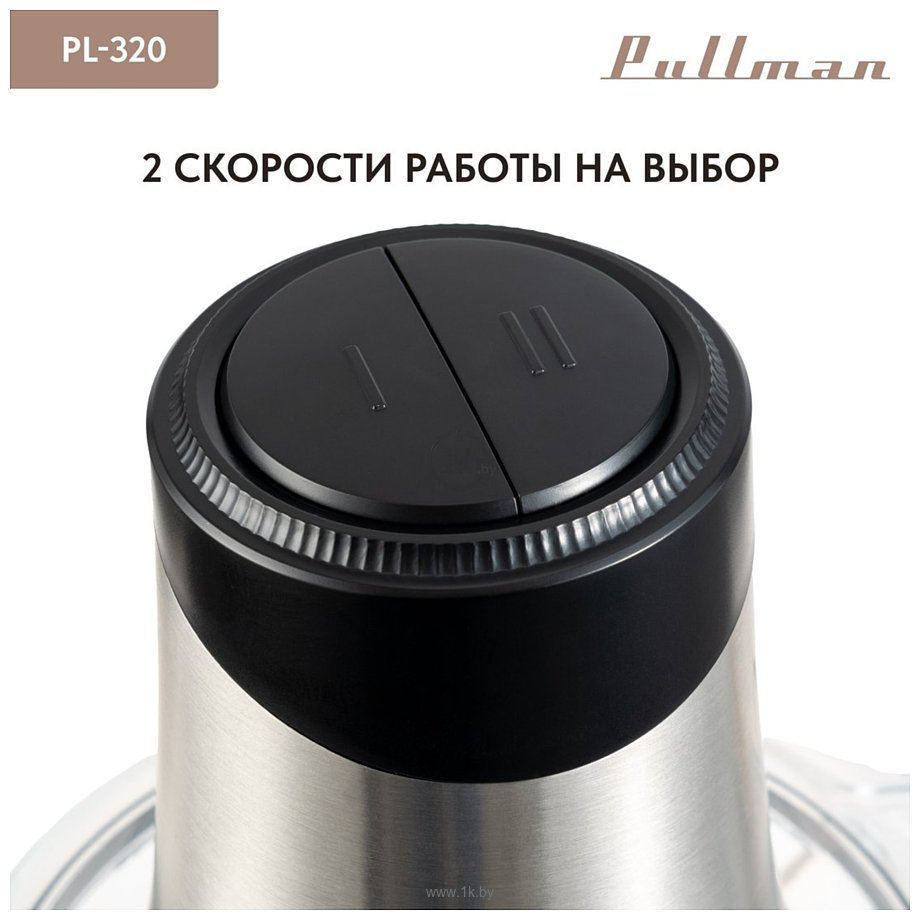 Фотографии Pullman PL-320