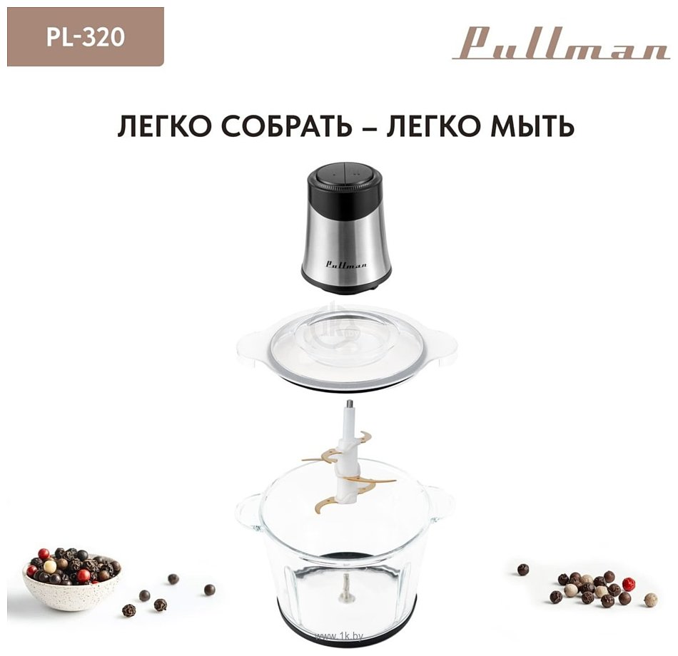 Фотографии Pullman PL-320