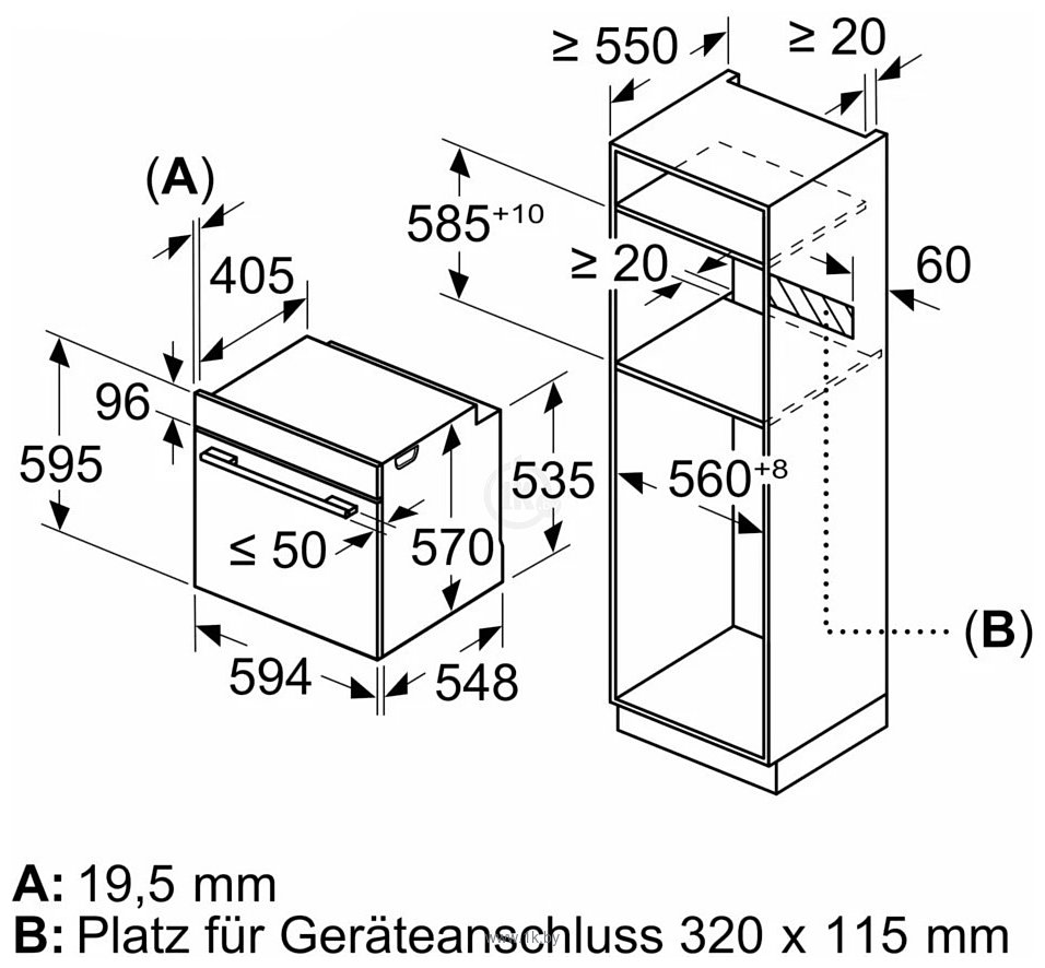 Фотографии Siemens iQ300 HR532GBS3