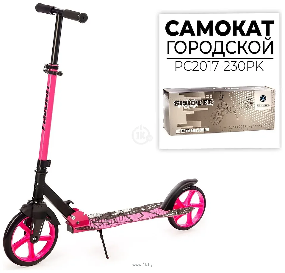 Фотографии Favorit PC2017-230PK