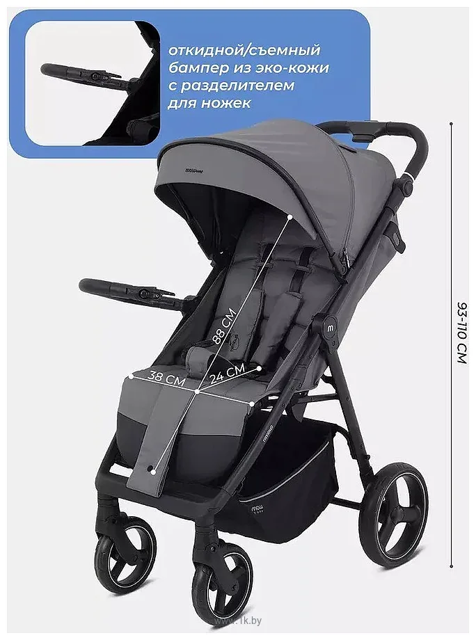 Фотографии MOWbaby Nimbus MB103